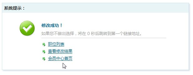 &#24320;&#20113;&#30331;&#38470;&#20837;&#21475;&#45;&#24320;&#20113;&#40;&#20013;&#22269;&#41;